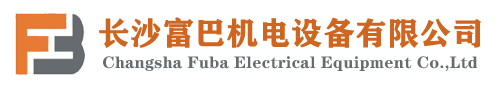 泰安市奇美特廣告有限公司