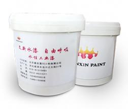 煤礦設(shè)備專用漆